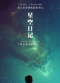 亚洲一区中文字幕在线观看